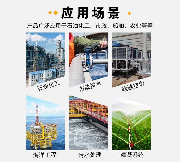 细水雾雾化喷嘴