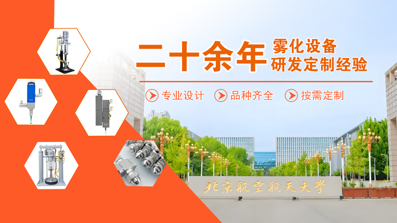 素辉科技有限公司