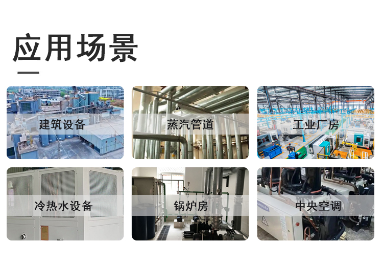 高压球阀