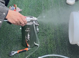 不同介质混合能雾化吗