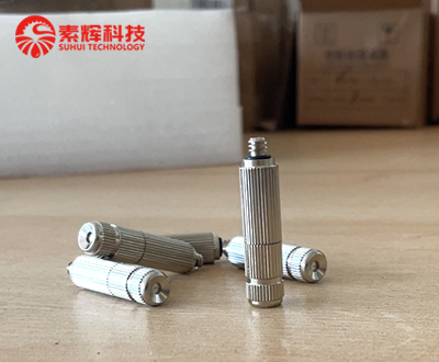 精细雾化喷嘴