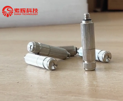 精细雾化喷嘴